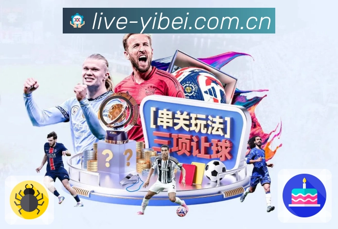 荣誉图3