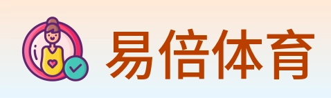 易倍体育 Logo